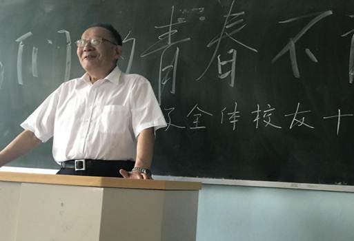 微信图片_20190623225914